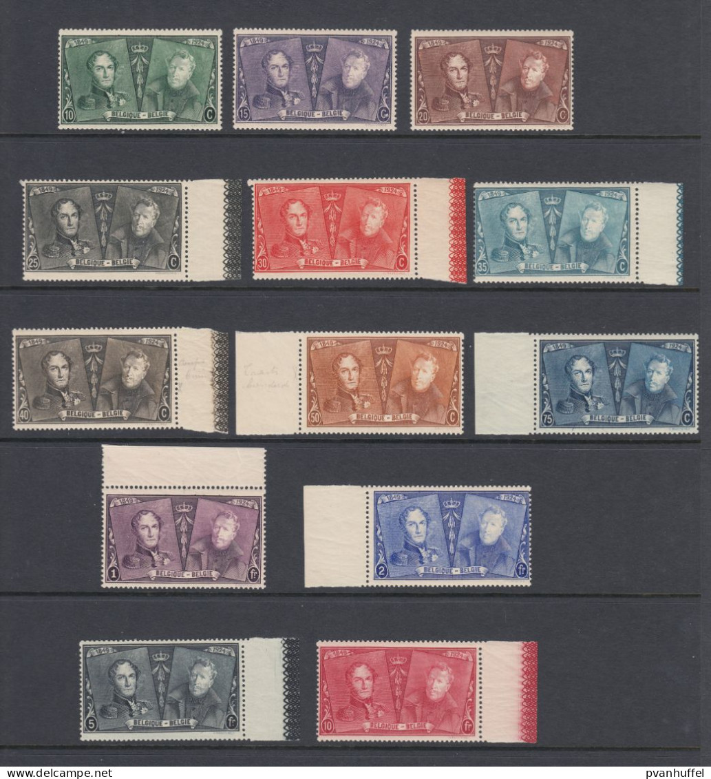 België 221/233 ** Sommigen Met Bladboord - CAT 320 Euro - Unused Stamps