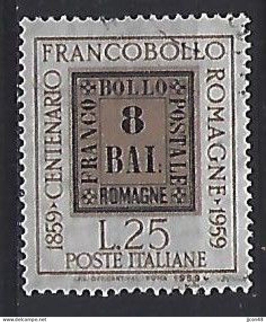 Italy 1959  100 Jahre Briefmarken Von Romagna (o) Mi.1053 - 1946-60: Used