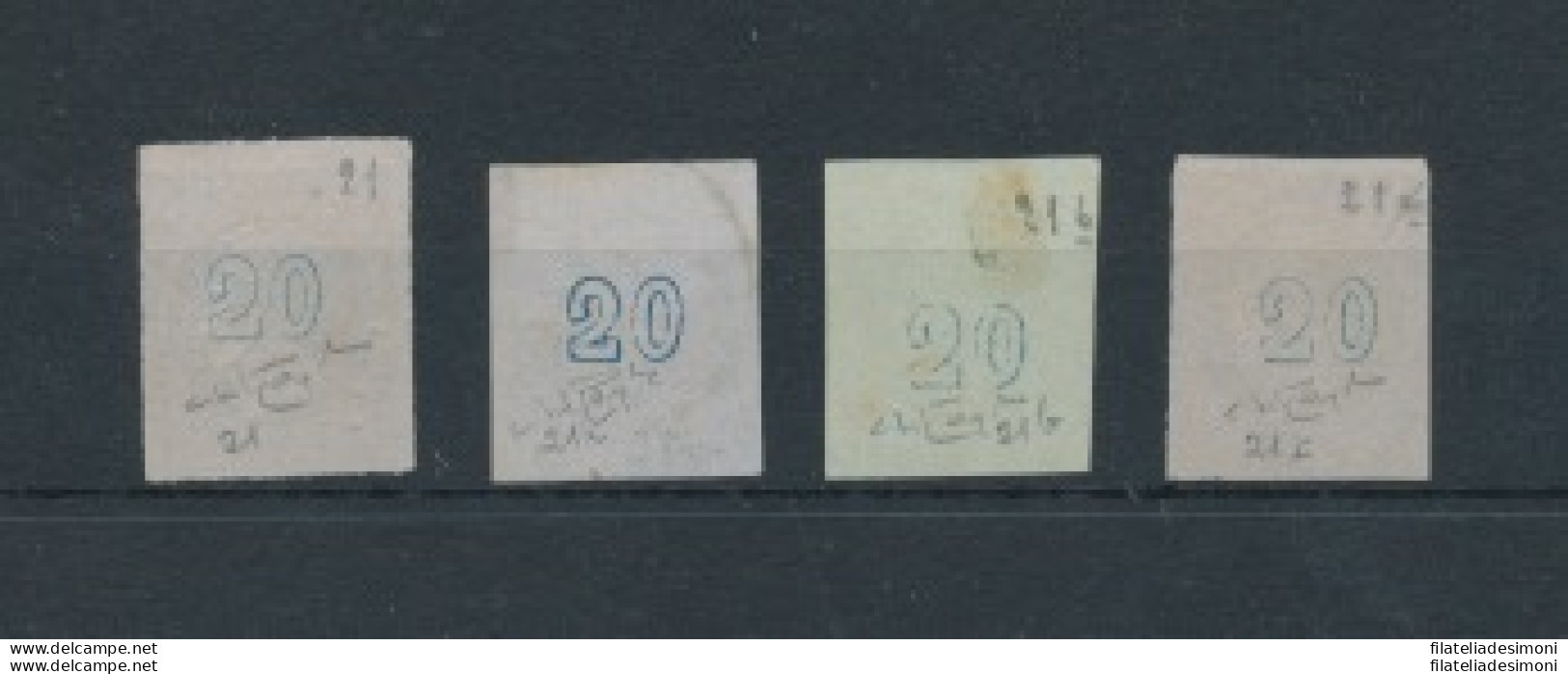 1862 Grecia, N. 21+a+b+c 20 Lepta Firma Raybaudi - AD - Sonstige & Ohne Zuordnung