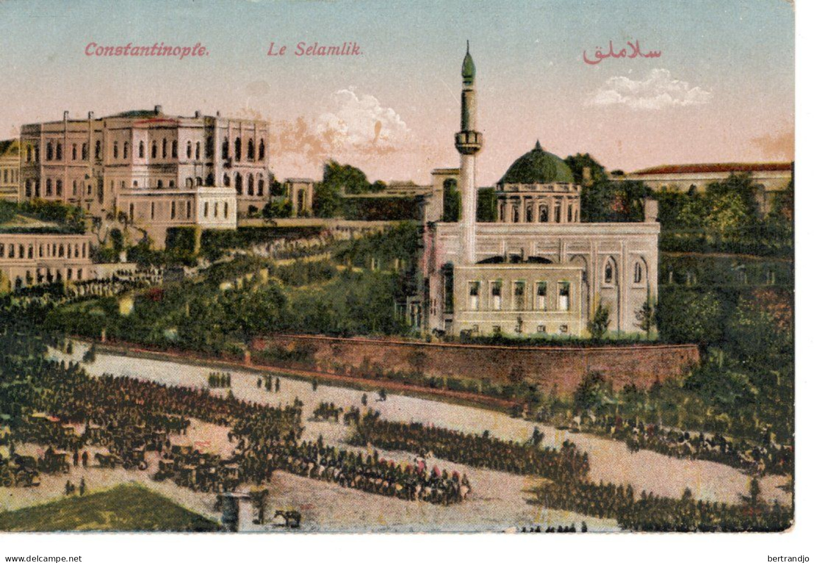 7 Cartes De Constantinople - Turkey