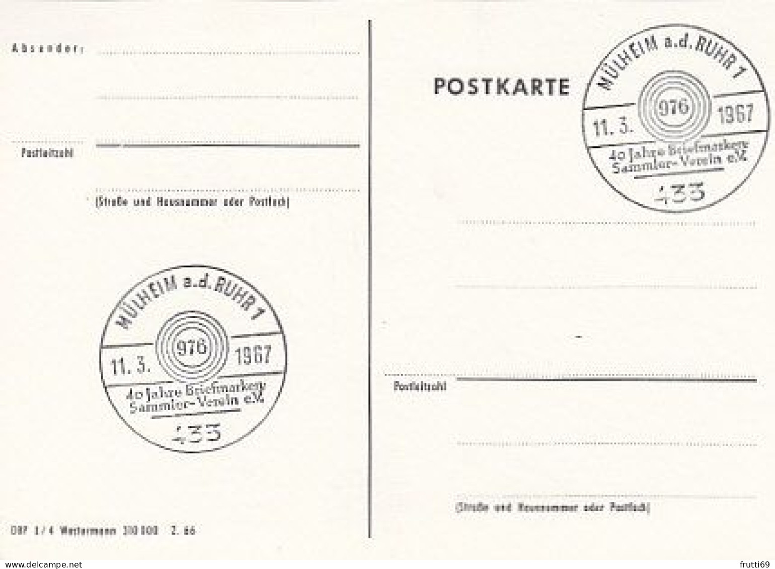 AK 216125 POST - Postillione Der Großherzoglich Oldenburg'schen Post 1820 - Post & Briefboten
