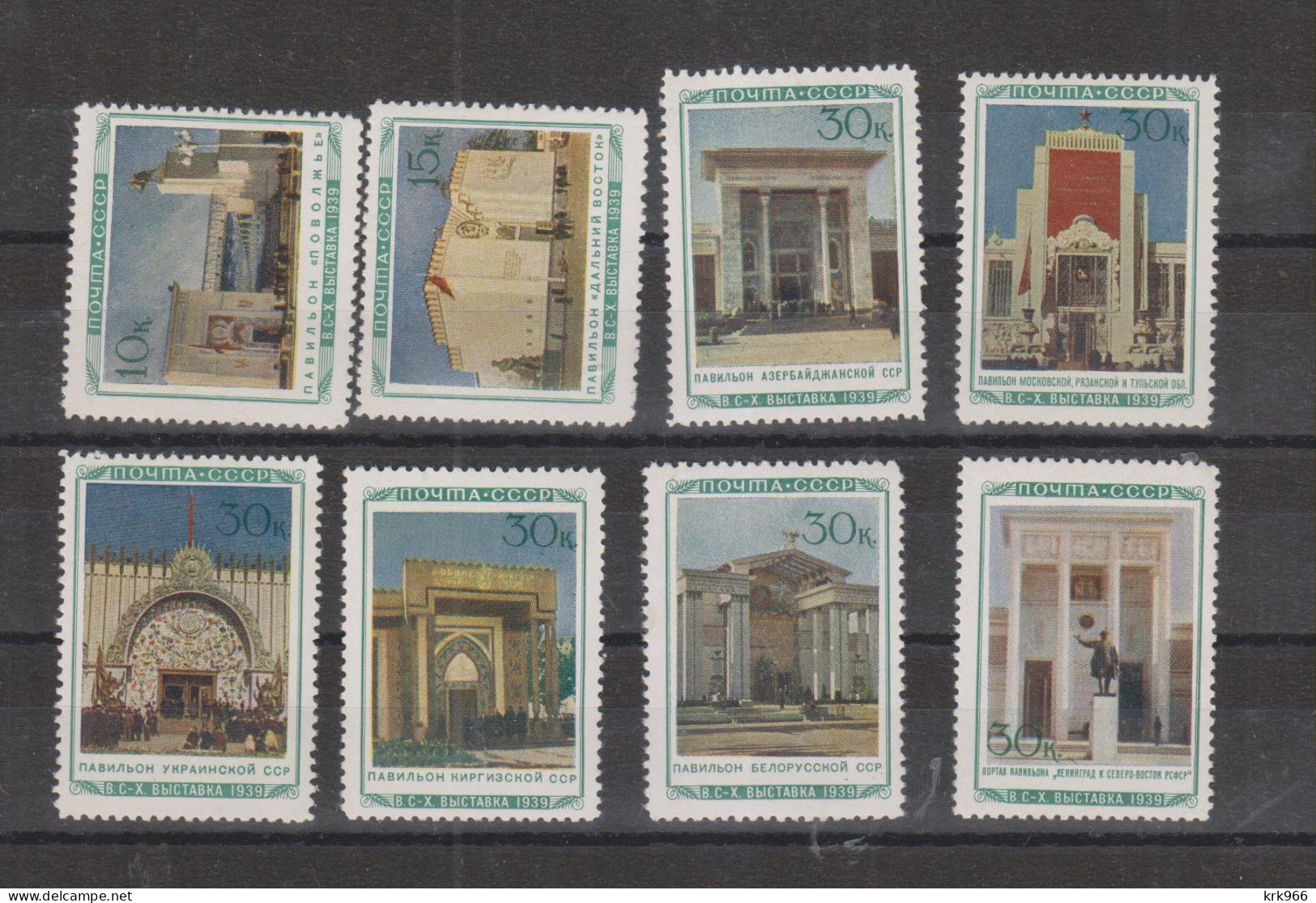 RUSSIA 1940 Nice Stamps   MNH - Neufs