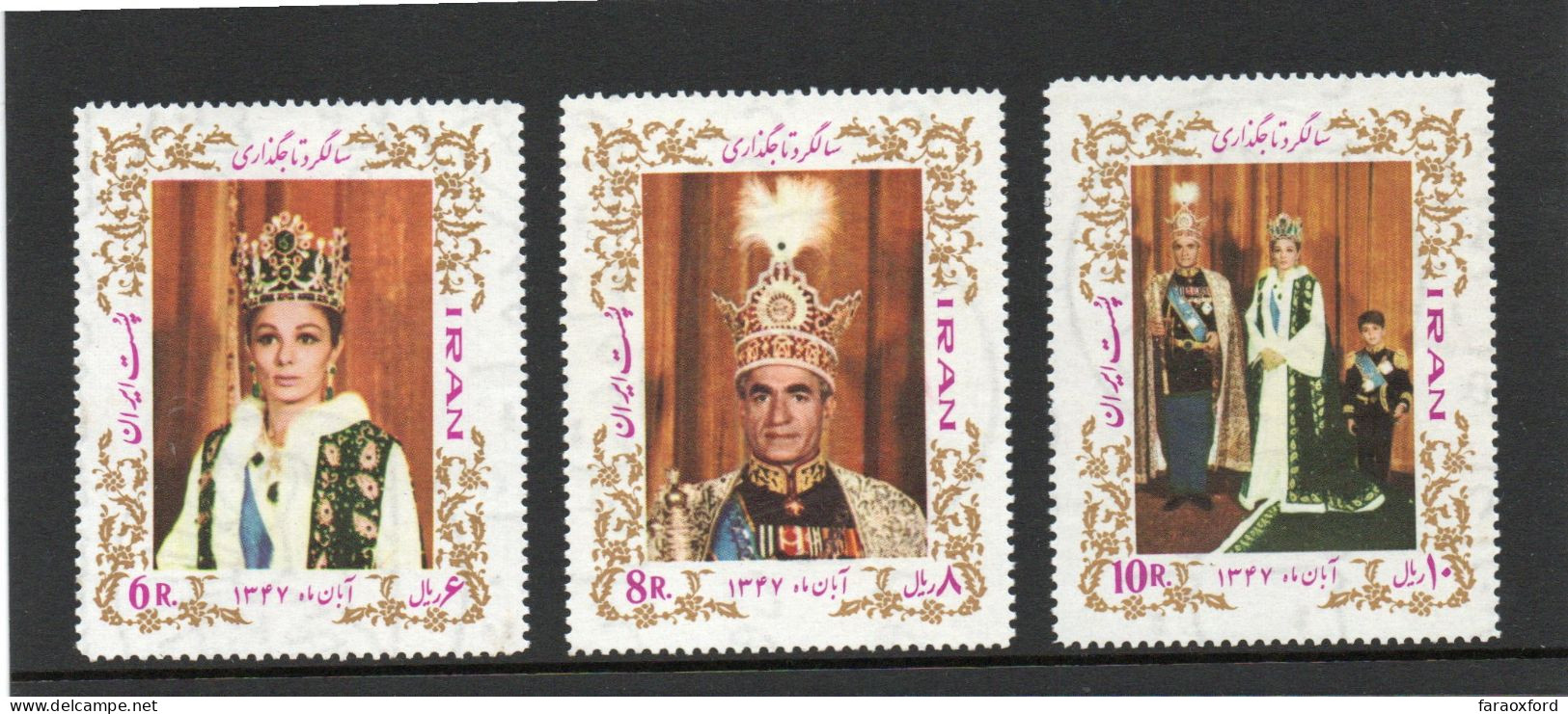 IRAN - ايران - PERSIA - 1968 - CORONATION - COMPLETE SET OF STAMPS - VERY GOOD MINT - Iran