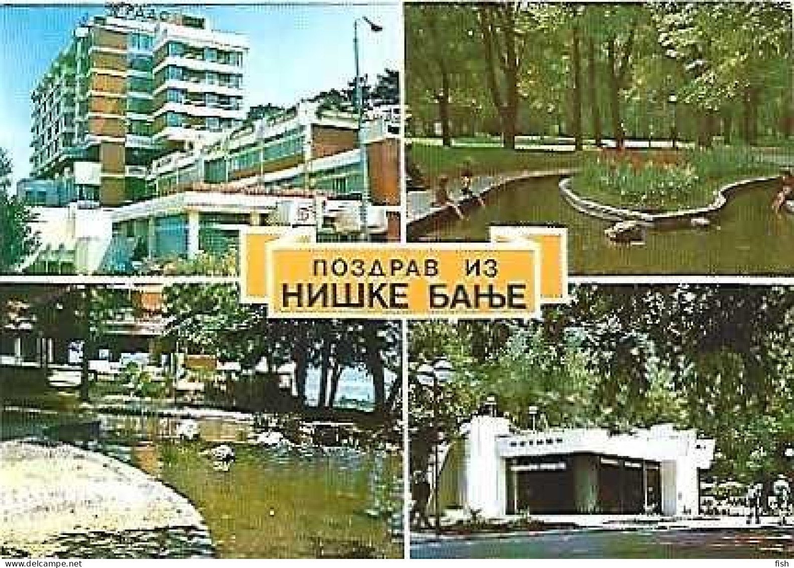 Croatia ** & Postal,  Zagreb, Turistkomerc, Multi (68688) - Croatie