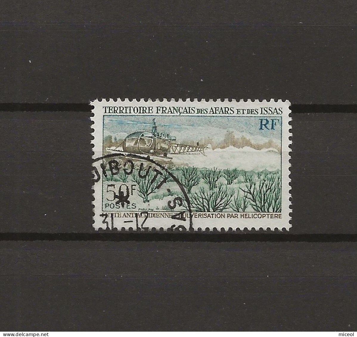 AFARS ET ISSAS - N° 352 - PULVERISATION - Used Stamps