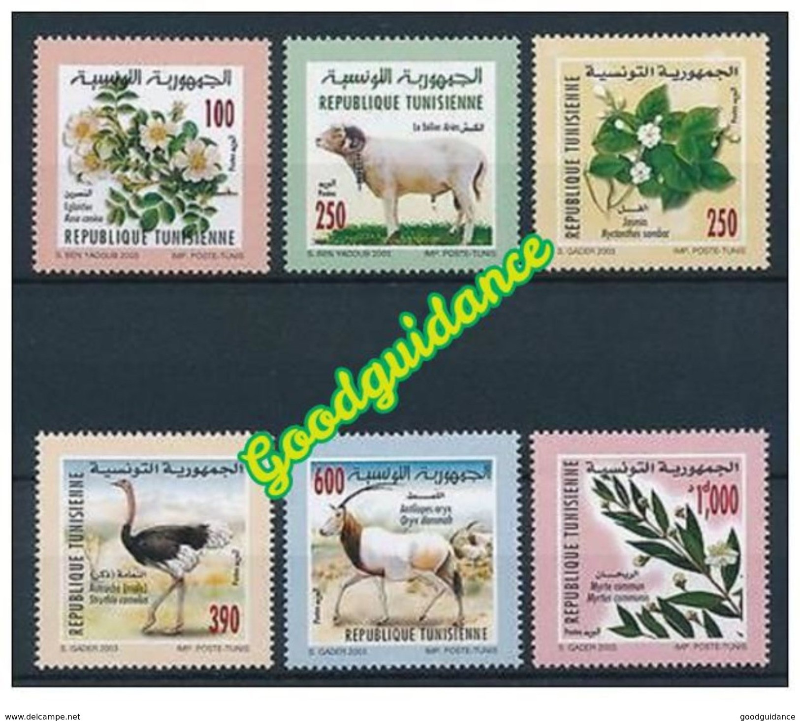 2003- Tunisia- Fauna And Flora: Wild Dog Rose, Jasmine, Ram, Ostrich, Antelope Oryx, Myrtle- Complete Set 3v.MNH** - Tunesien (1956-...)