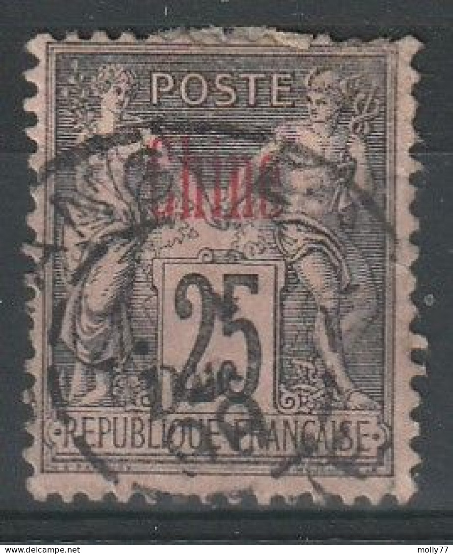 Chine N° 8 - Used Stamps