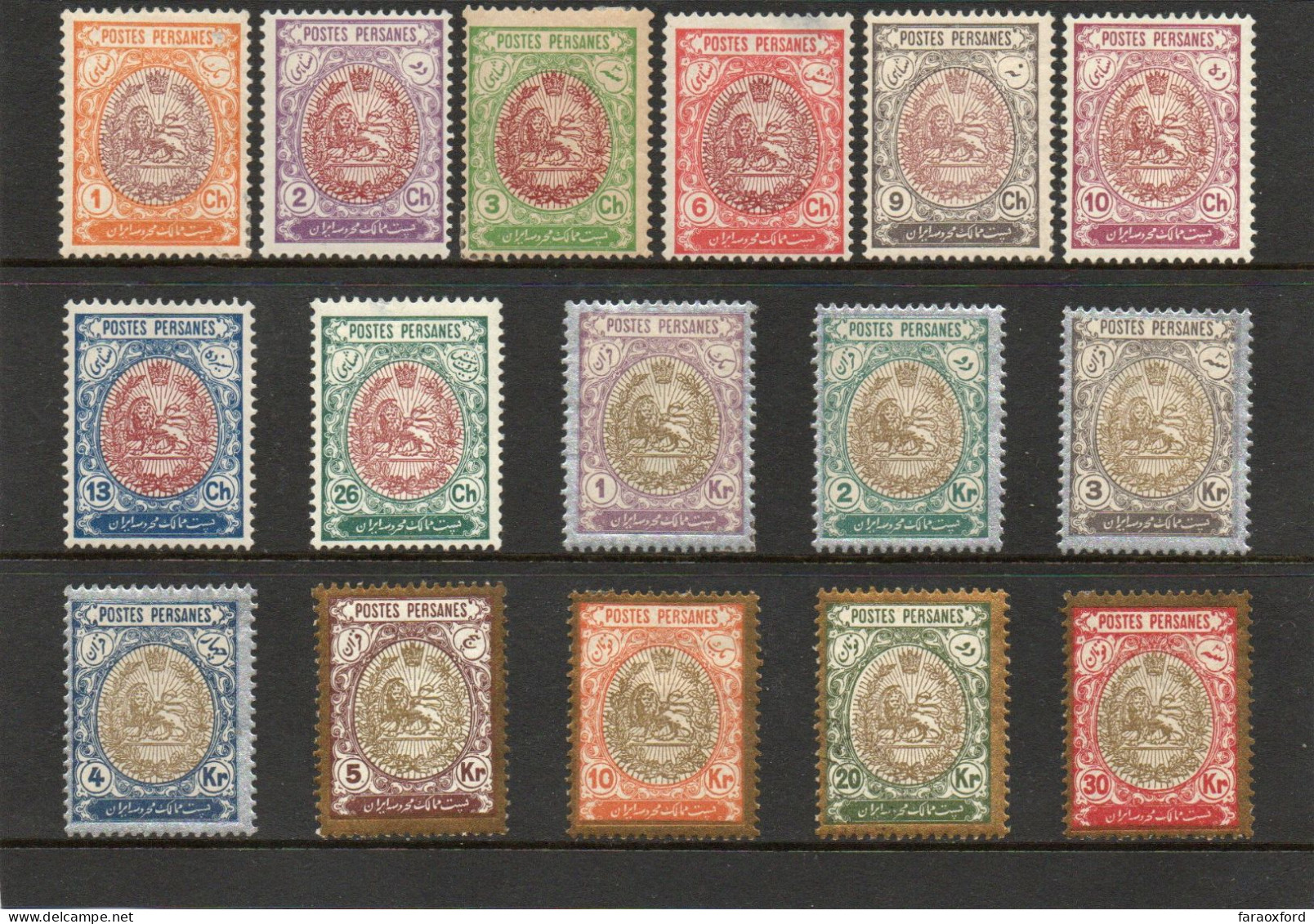 IRAN - ايران - PERSIA - 1909 - LIONS - COMPLETE SET OF STAMPS - VERY GOOD MINT - Iran