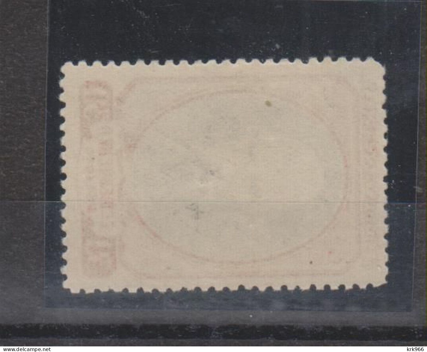 RUSSIA 1939 30 K Nice Stamp   MNH - Unused Stamps