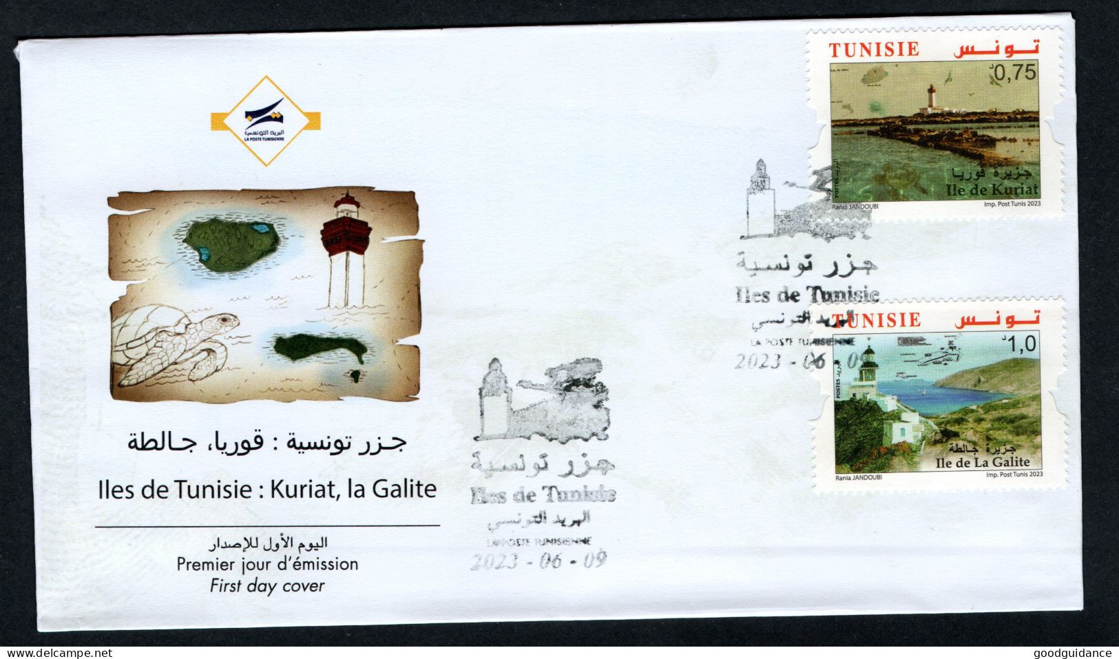2023- Tunisia - Islands : Kuriat Island- La Galite Island -Lighthouses -Sea Turtle-  FDC - Lighthouses