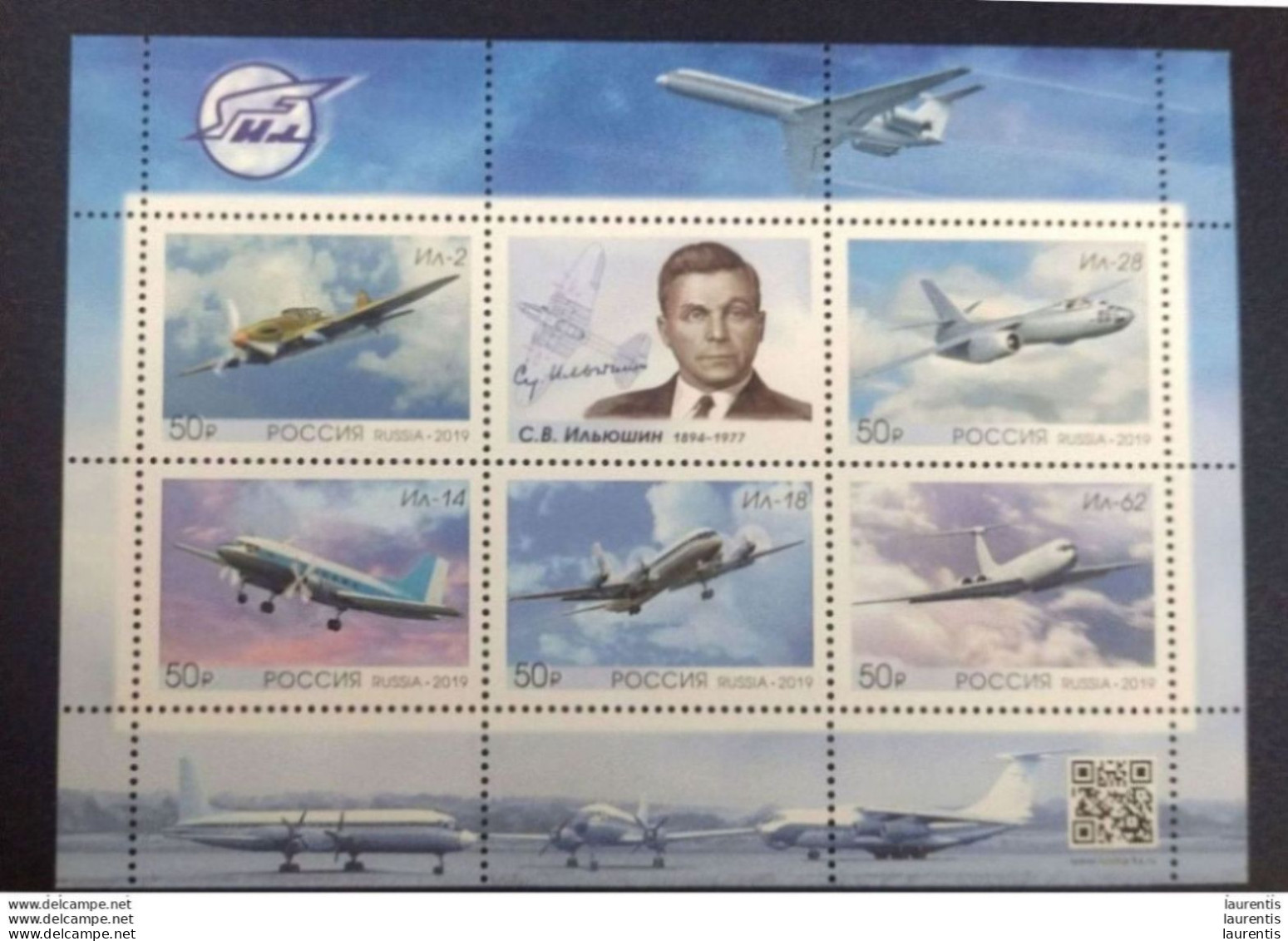 D630  Airplanes - Ilushin - Russia 2019 Sheetlet MNH - 2,85 - Airplanes