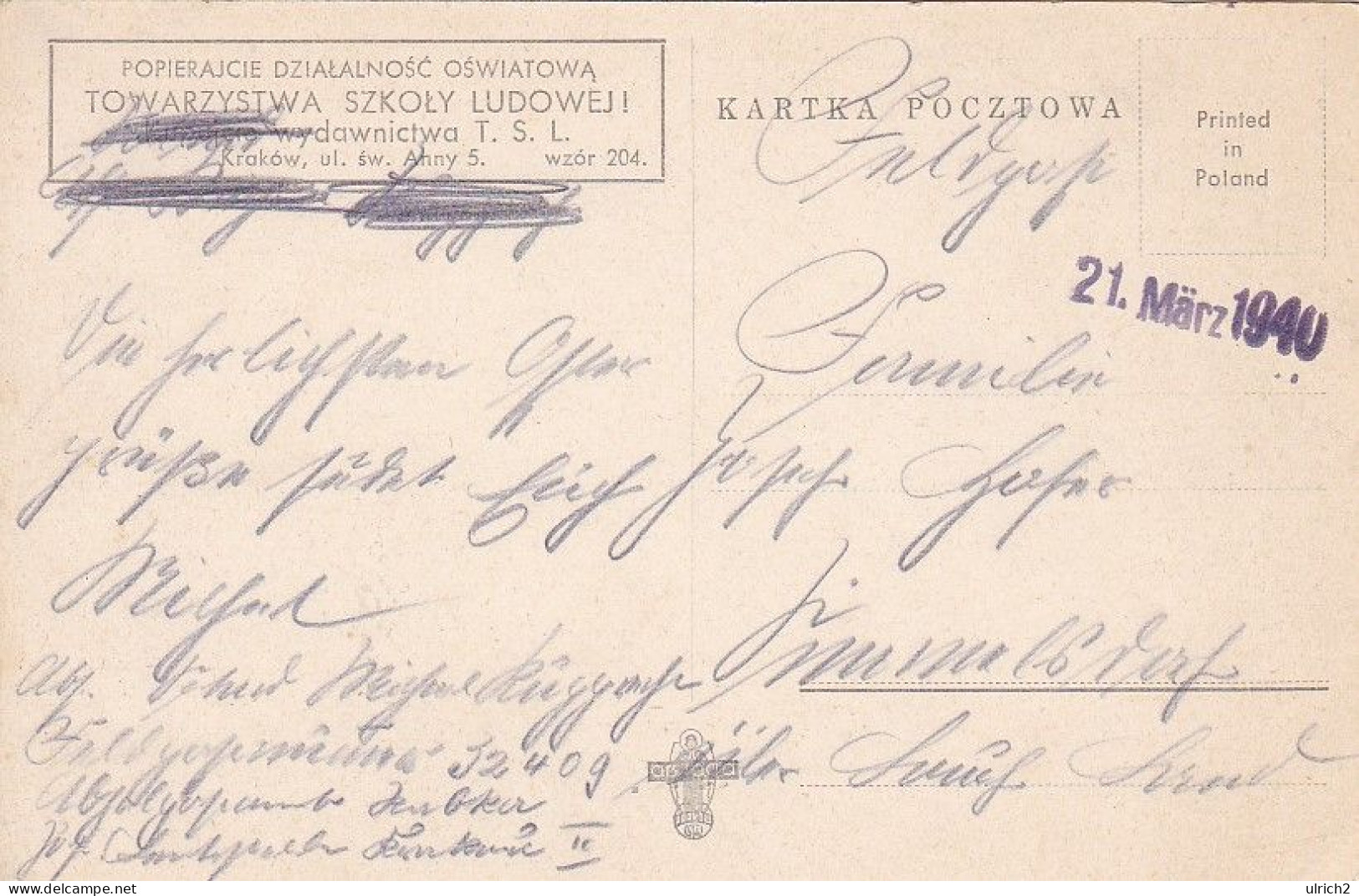 AK Wesołego Alleluja - Flötenspieler Und Schafe - Feldpost 1940 (69086) - Easter