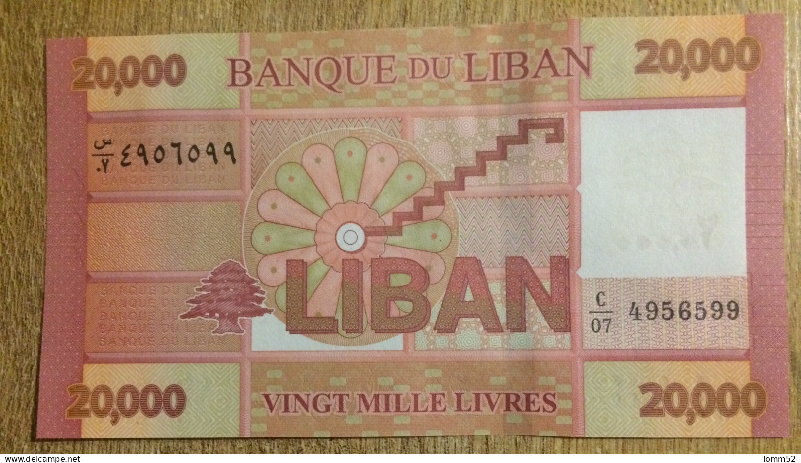 LEBANON 20000 Livres UNC - Lebanon