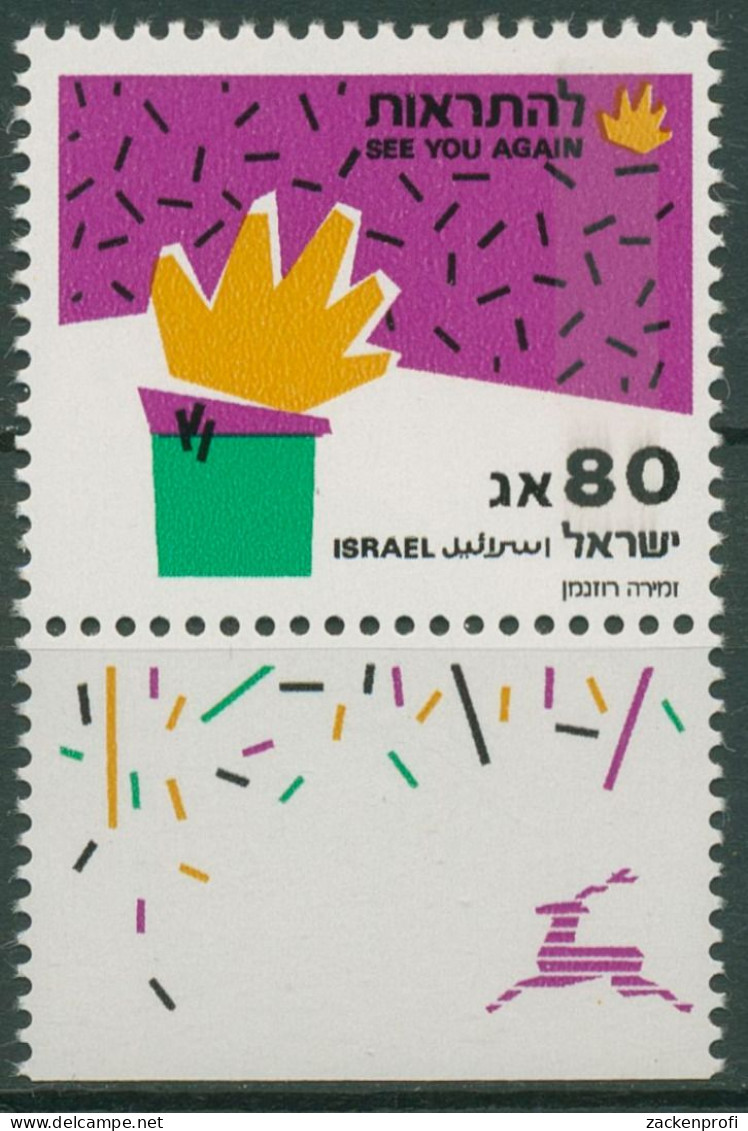 Israel 1990 Grußmarken 1165 I, 1 Phosphorstreifen Mit Tab Postfrisch - Nuovi (con Tab)