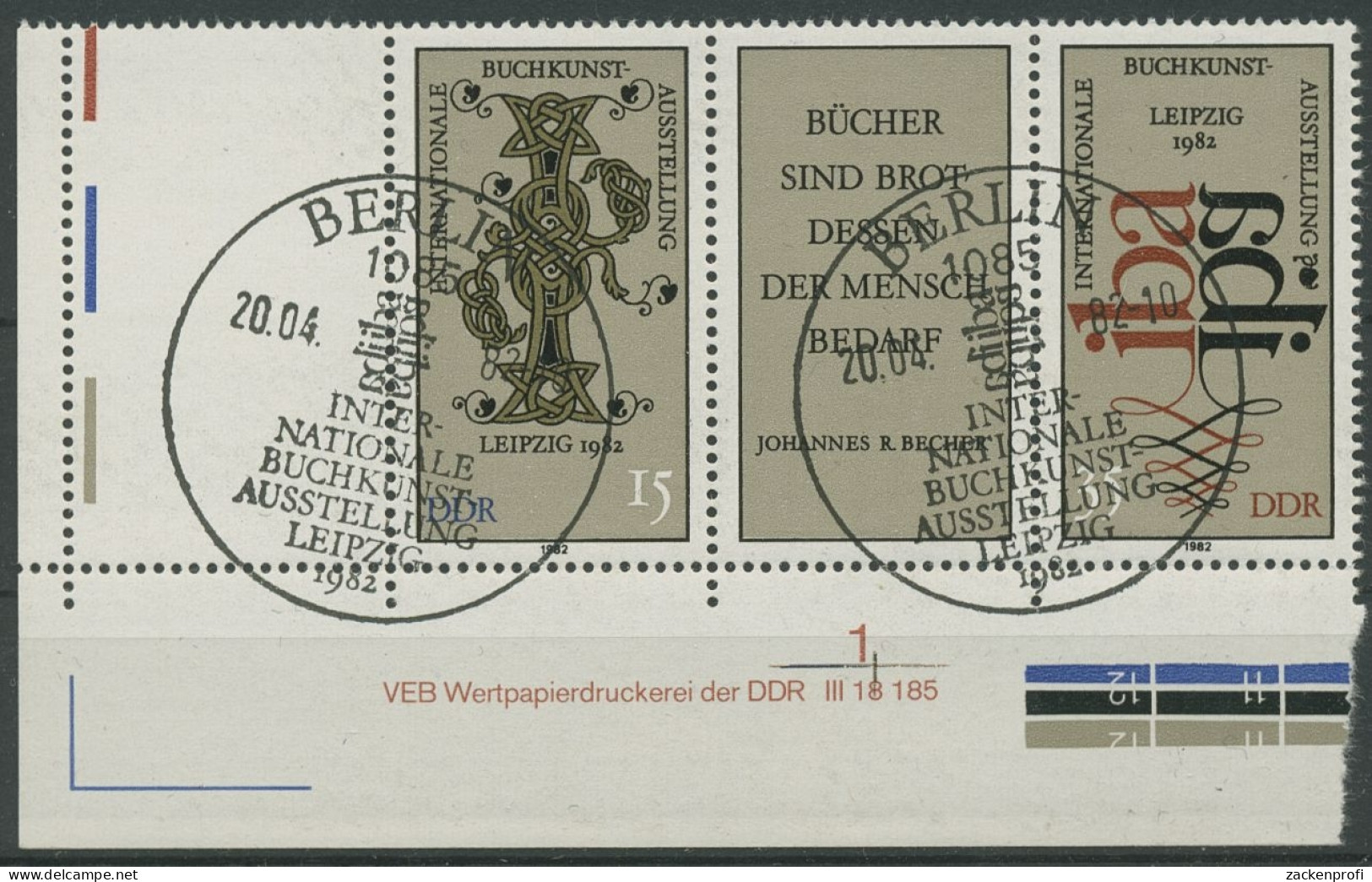 DDR 1982 Buchkunst 2697/98 ZD Mit Leerfeld Und Druckvermerk Gestempelt (R2837) - Used Stamps