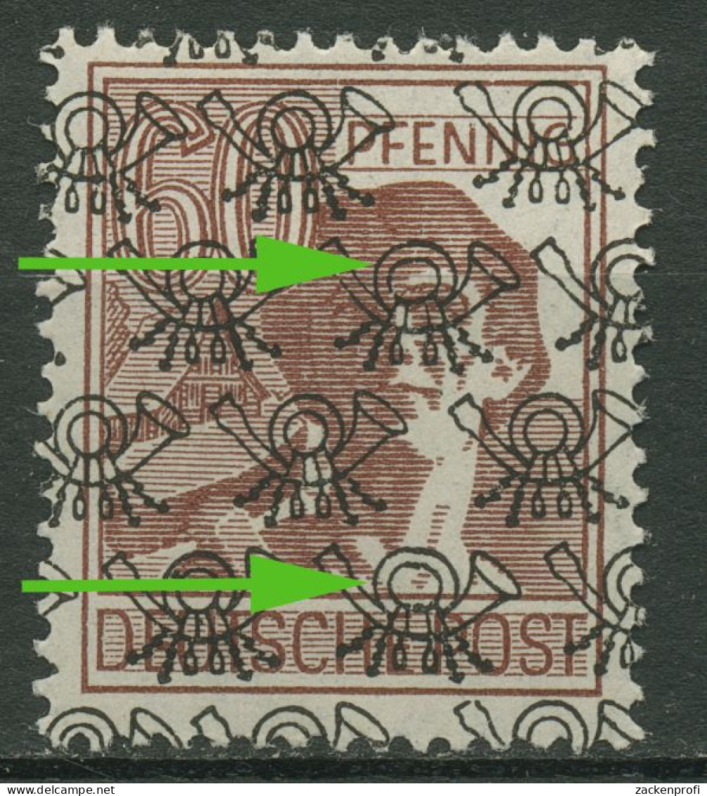 Bizone 1948 Netzaufdruck Mit Aufdruckfehler A49 II AF PI Postfrisch - Mint