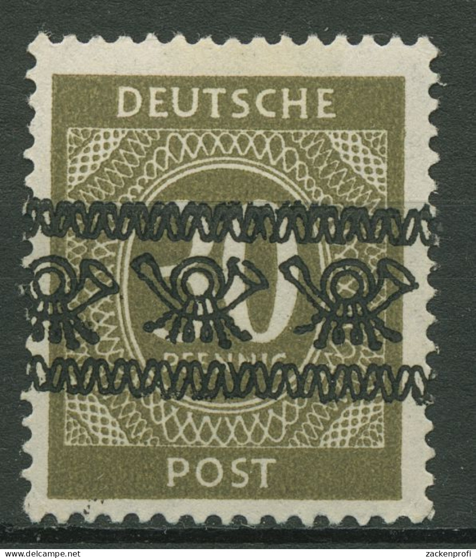 Bizone 1948 I. Kontrollratsausgabe Mit Bandaufdruck 63 I B Postfrisch - Neufs