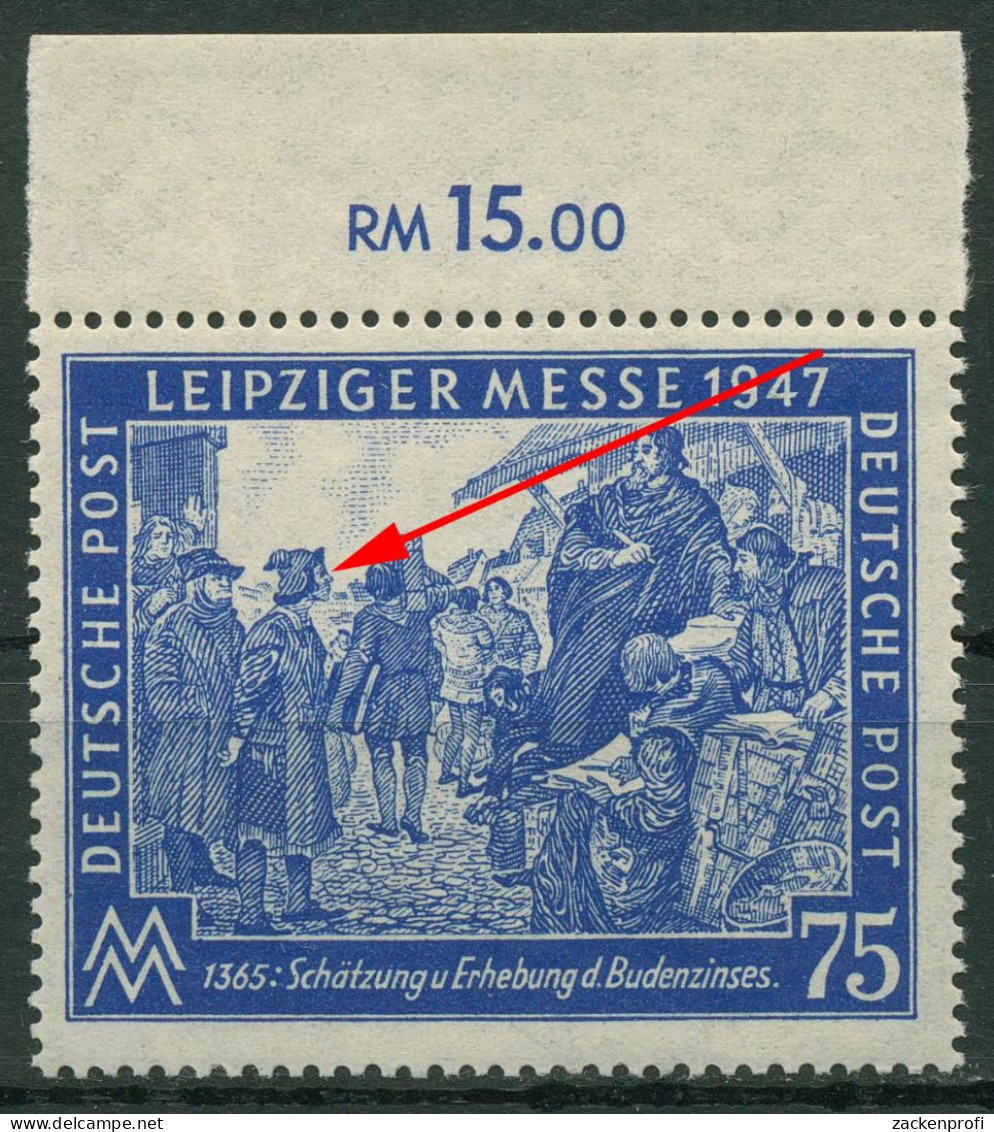 Alliierte Besetzung 1947 Leipziger Messe Mit Plattenfehler 966 VI Postfrisch - Autres & Non Classés