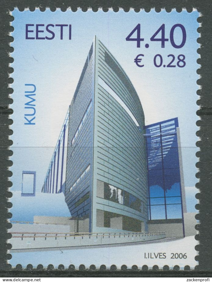 Estland 2006 Kunstmuseum Tallin 544 Postfrisch - Estonia