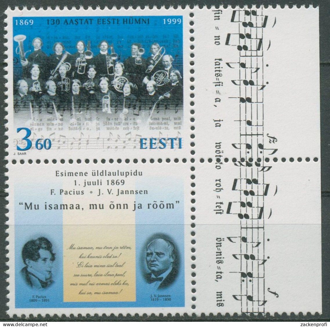 Estland 1999 Nationalhymne 347 Zf Postfrisch, Mit Notenrand - Estland