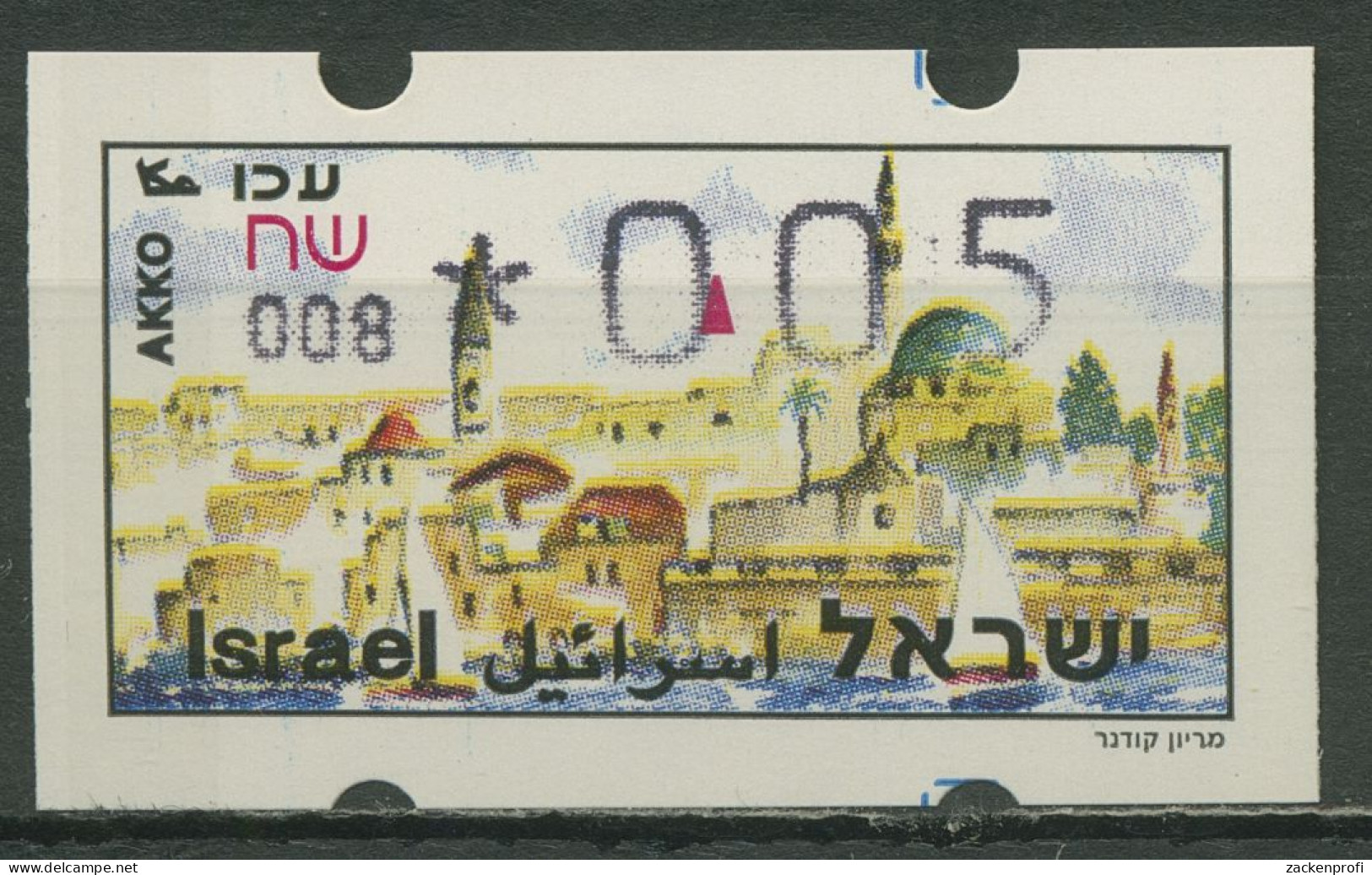 Israel ATM 1994 Akko, Nr. 008, Einzelwert Mit Phosphor ATM 14.1 Y Postfrisch - Franking Labels