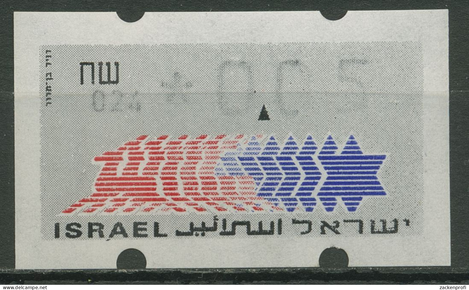 Israel ATM 1990 Hirsch 024 Schekel Links Einzelwert ATM 3.2.24 Postfrisch - Affrancature Meccaniche/Frama