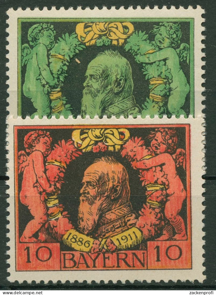 Bayern 1911 25 Jahre Regentschaft Von Prinzregent Luitpold 92/93 A Postfrisch - Postfris
