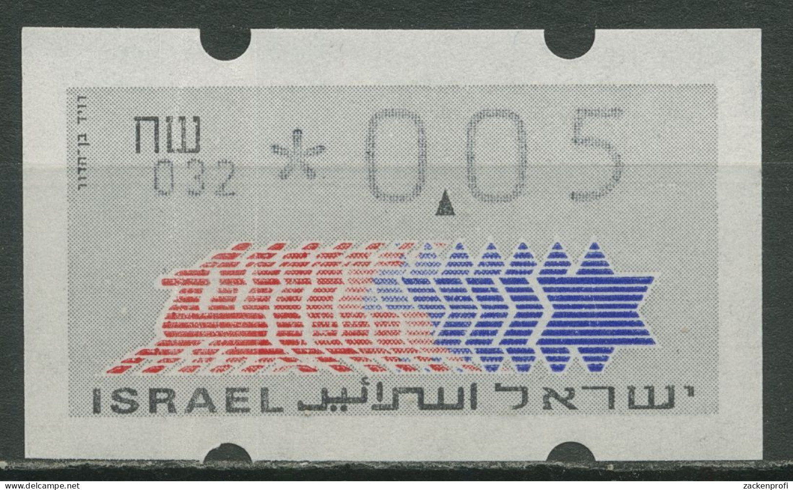 Israel ATM 1990 Hirsch 032 Schekel Links Einzelwert ATM 3.2.32 Postfrisch - Affrancature Meccaniche/Frama