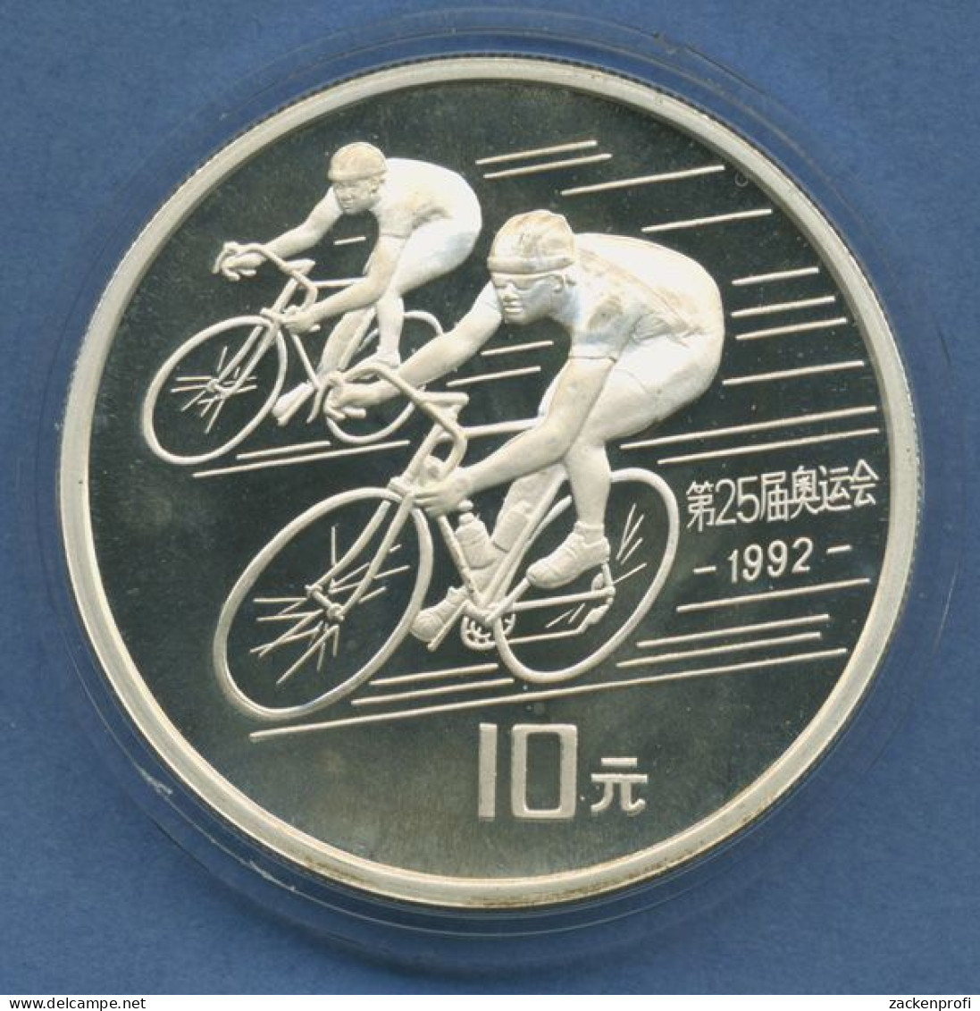 China 10 Yuan 1990 Olympia Radsport, Silber, KM 300 PP In Kapsel (m5140) - Chine