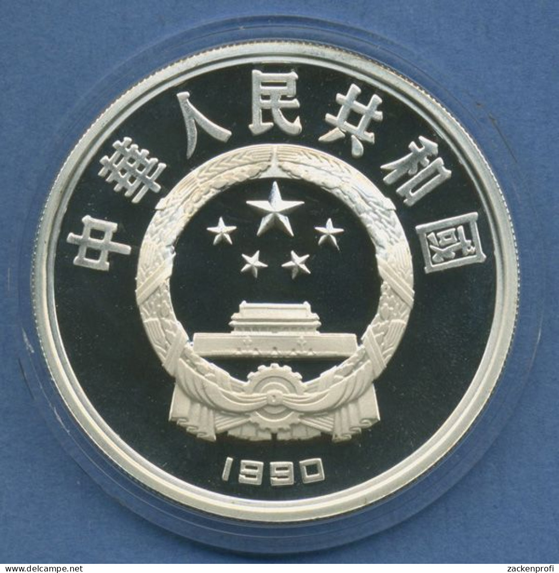 China 10 Yuan 1990 Olympia Radsport, Silber, KM 300 PP In Kapsel (m5140) - Chine