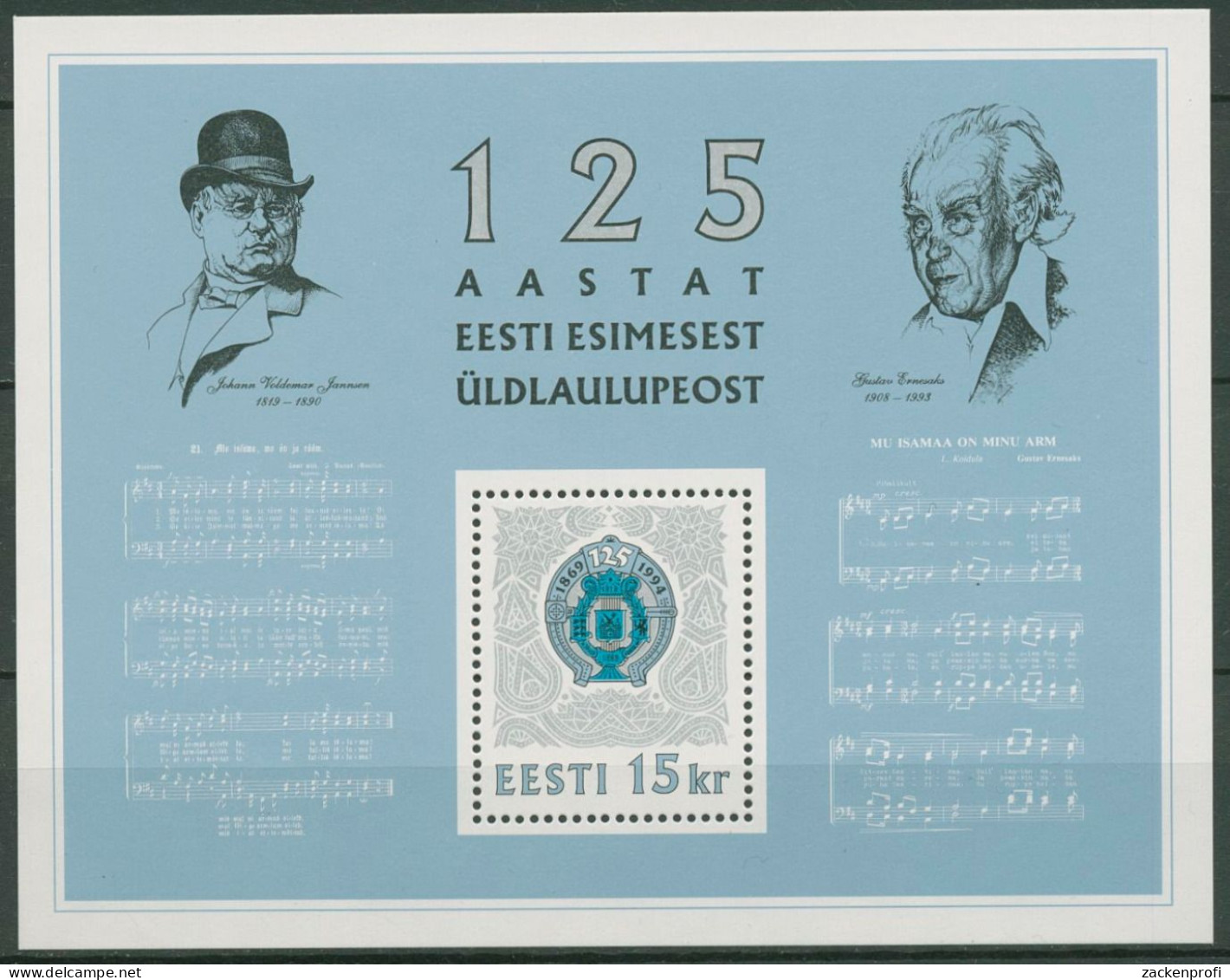 Estland 1994 Sängerfest Block 7 Postfrisch (C60474) - Estonia