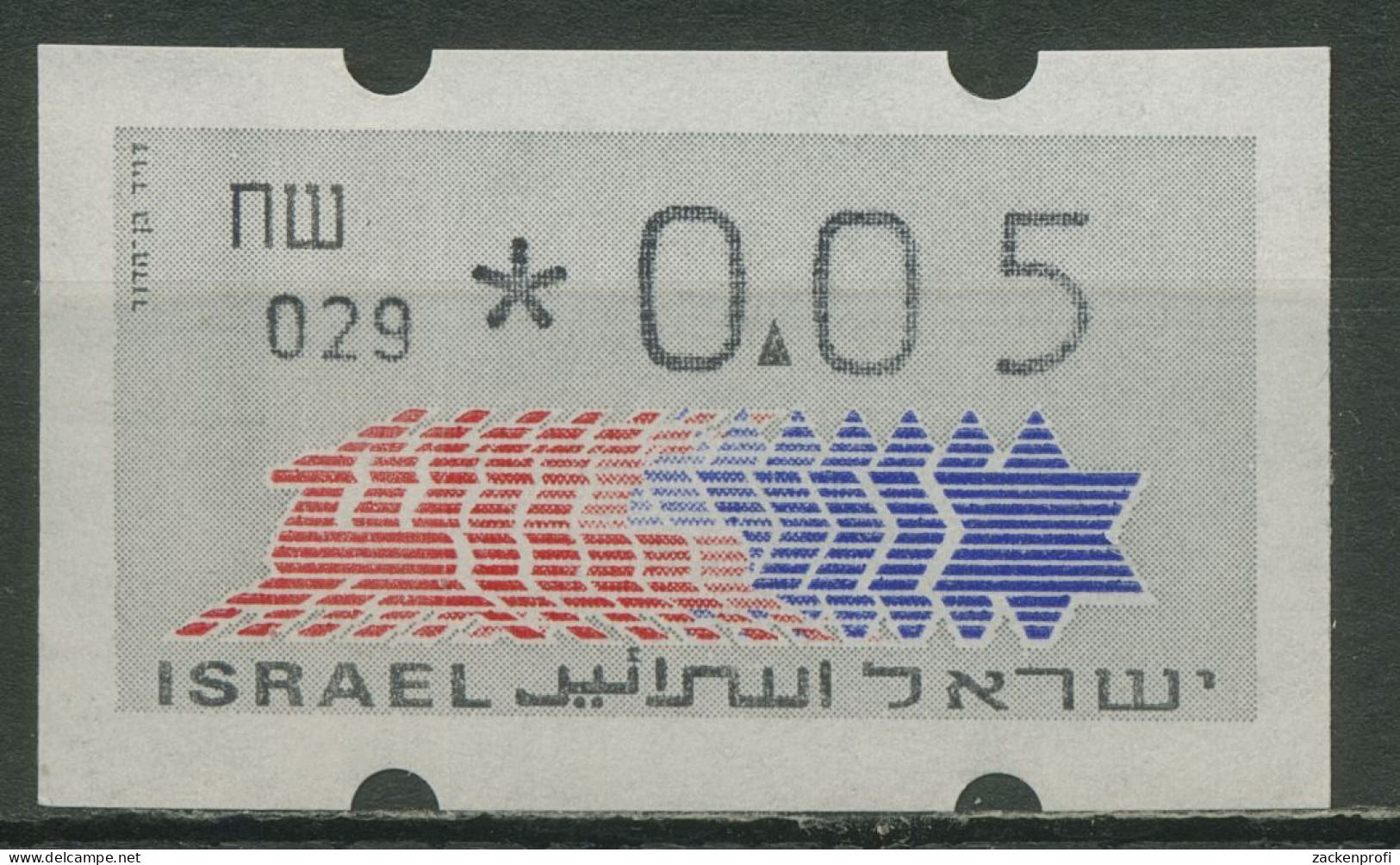 Israel ATM 1990 Hirsch 029 Schekel Links Einzelwert ATM 3.2.29 Postfrisch - Frankeervignetten (Frama)