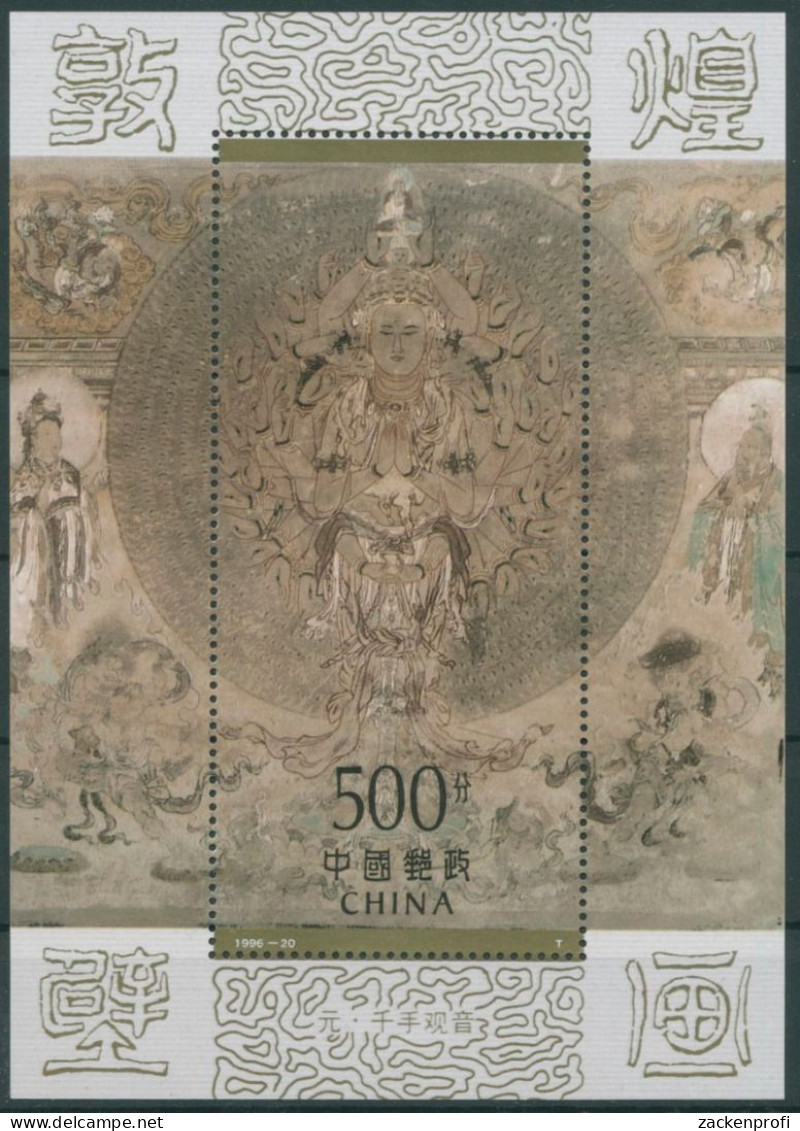 China 1996 Wandmalerei Aus Den Magao-Grotten Block 77 Postfrisch (C8242) - Blocks & Sheetlets