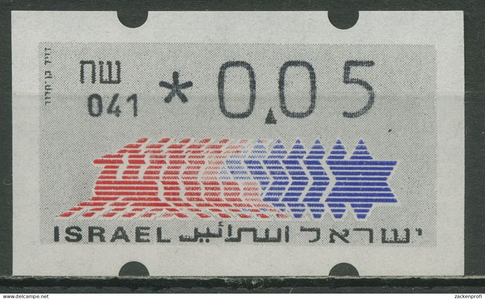 Israel ATM 1990 Hirsch 041 Schekel Links Einzelwert ATM 3.2.41 Postfrisch - Viñetas De Franqueo (Frama)