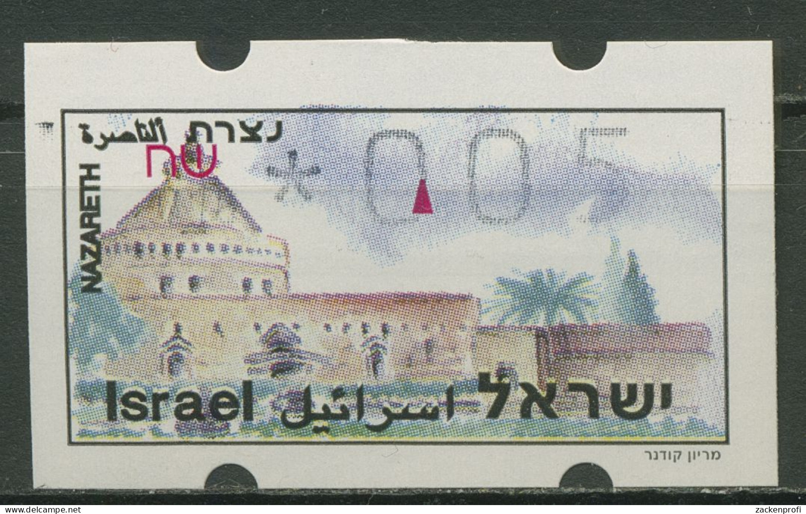 Israel ATM 1994 Nazareth Automat 018, Einzelwert, ATM 19.1 X Postfrisch - Affrancature Meccaniche/Frama