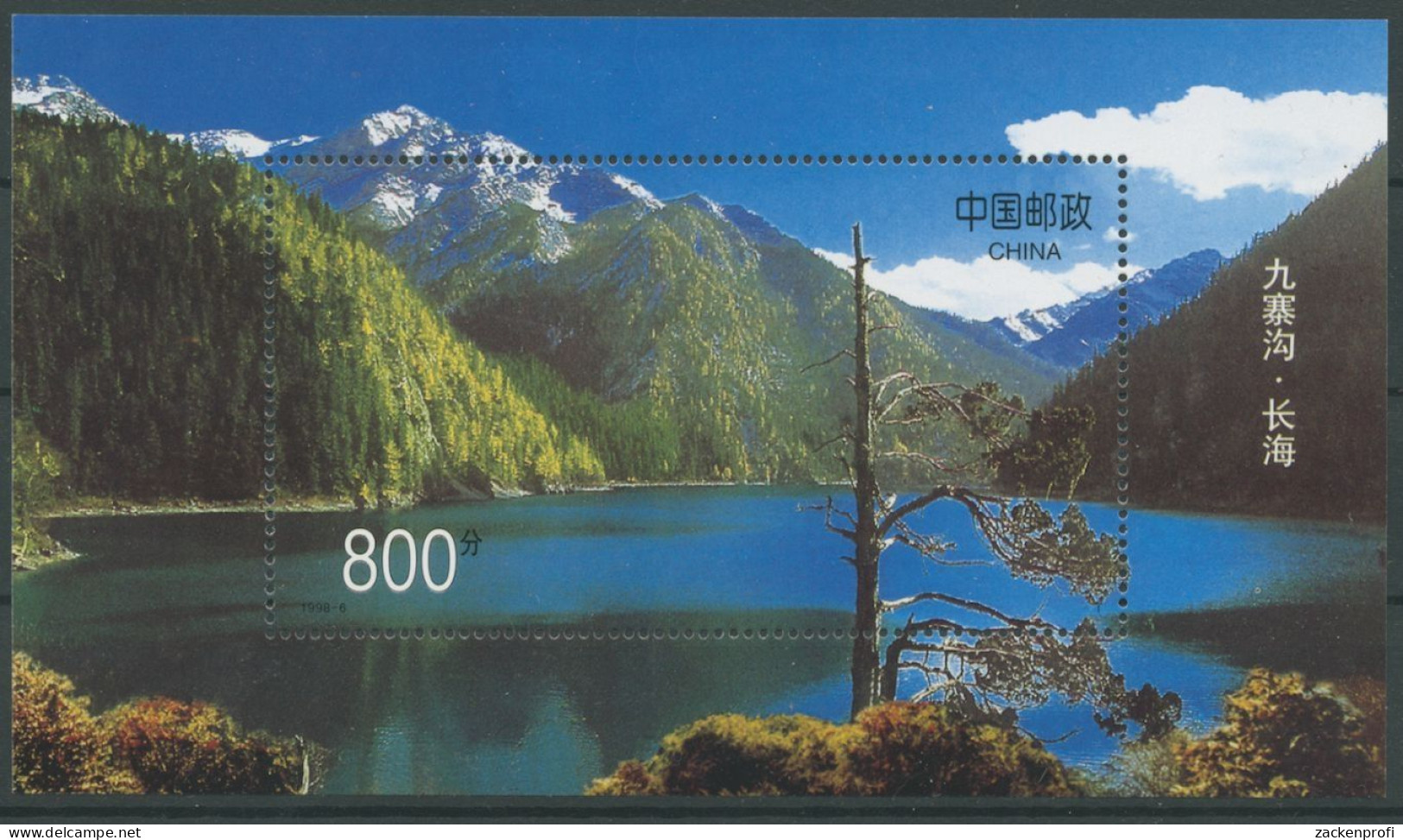 China 1998 UNESCO-Welterbe Jiuzaigou-Tal: Chang-See Block 84 Postfrisch (C8245) - Blocks & Sheetlets