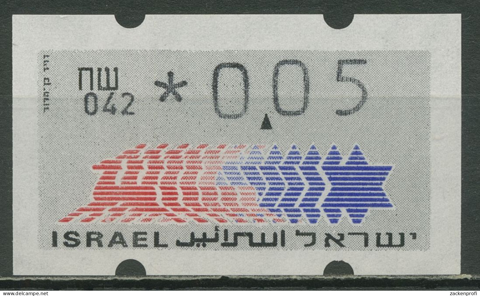 Israel ATM 1990 Hirsch 042 Schekel Links Einzelwert ATM 3.2.42 Postfrisch - Frankeervignetten (Frama)