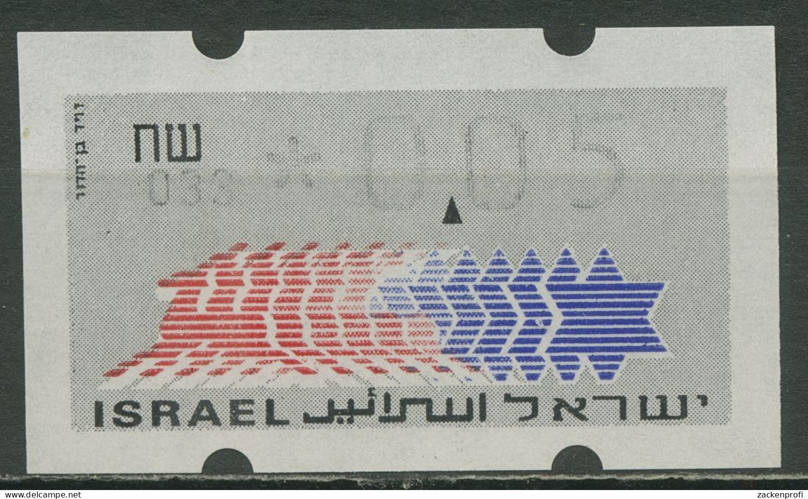 Israel ATM 1990 Hirsch 033 Schekel Links Einzelwert ATM 3.2.33 Postfrisch - Vignettes D'affranchissement (Frama)