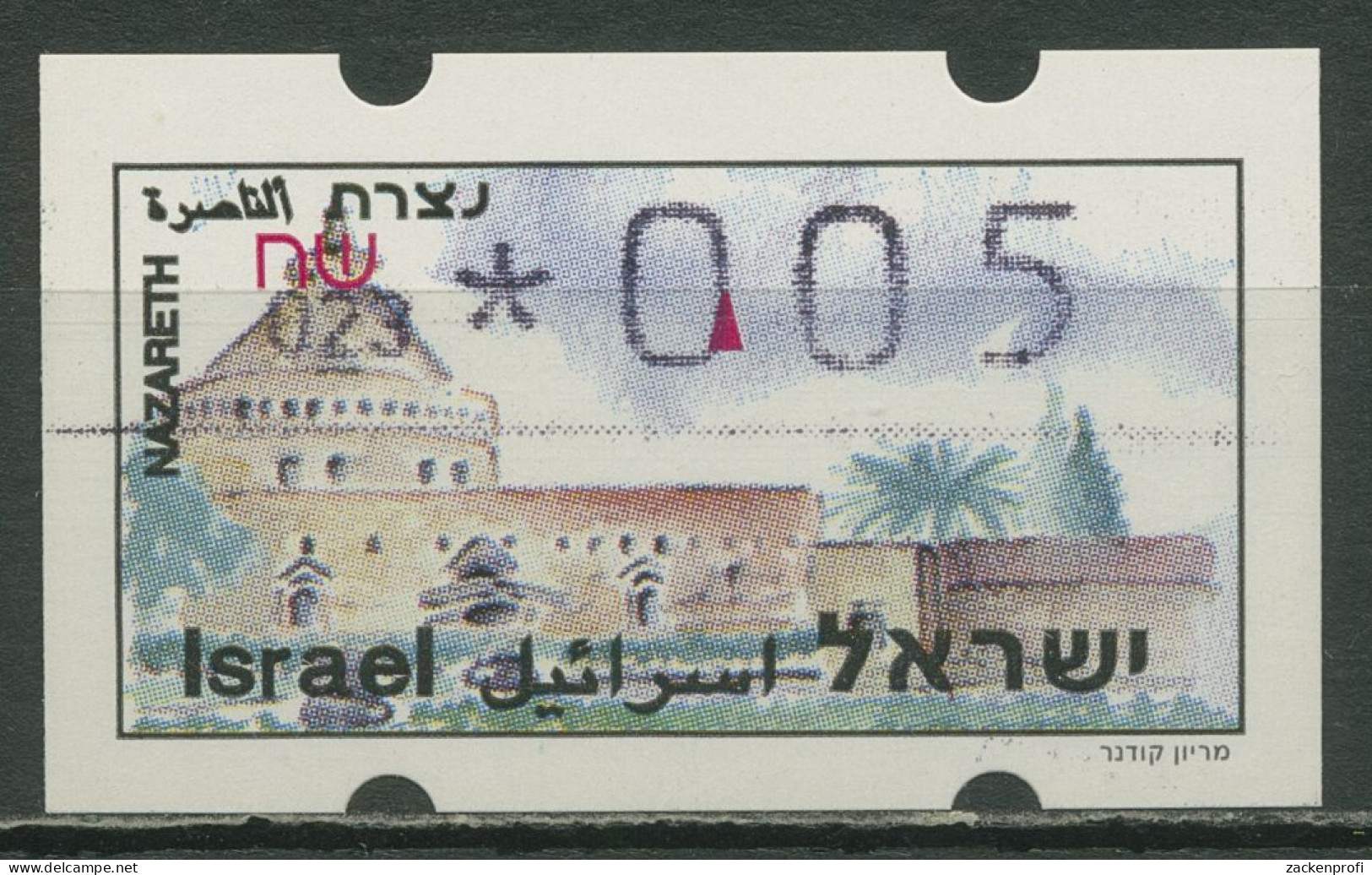 Israel ATM 1994 Nazareth Automat 023, Einzelwert, ATM 19.2 X Postfrisch - Vignettes D'affranchissement (Frama)