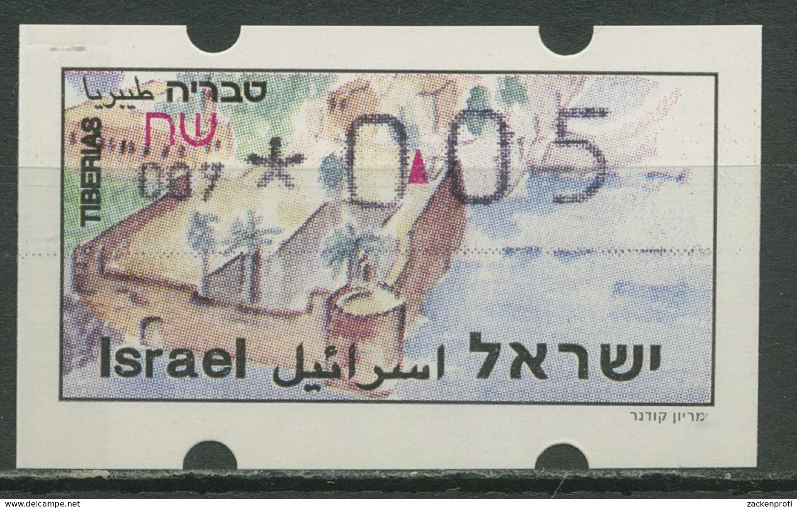 Israel ATM 1994 Tiberias Automat 007 Einzelwert Phosphor ATM 15.1 Y Postfrisch - Franking Labels