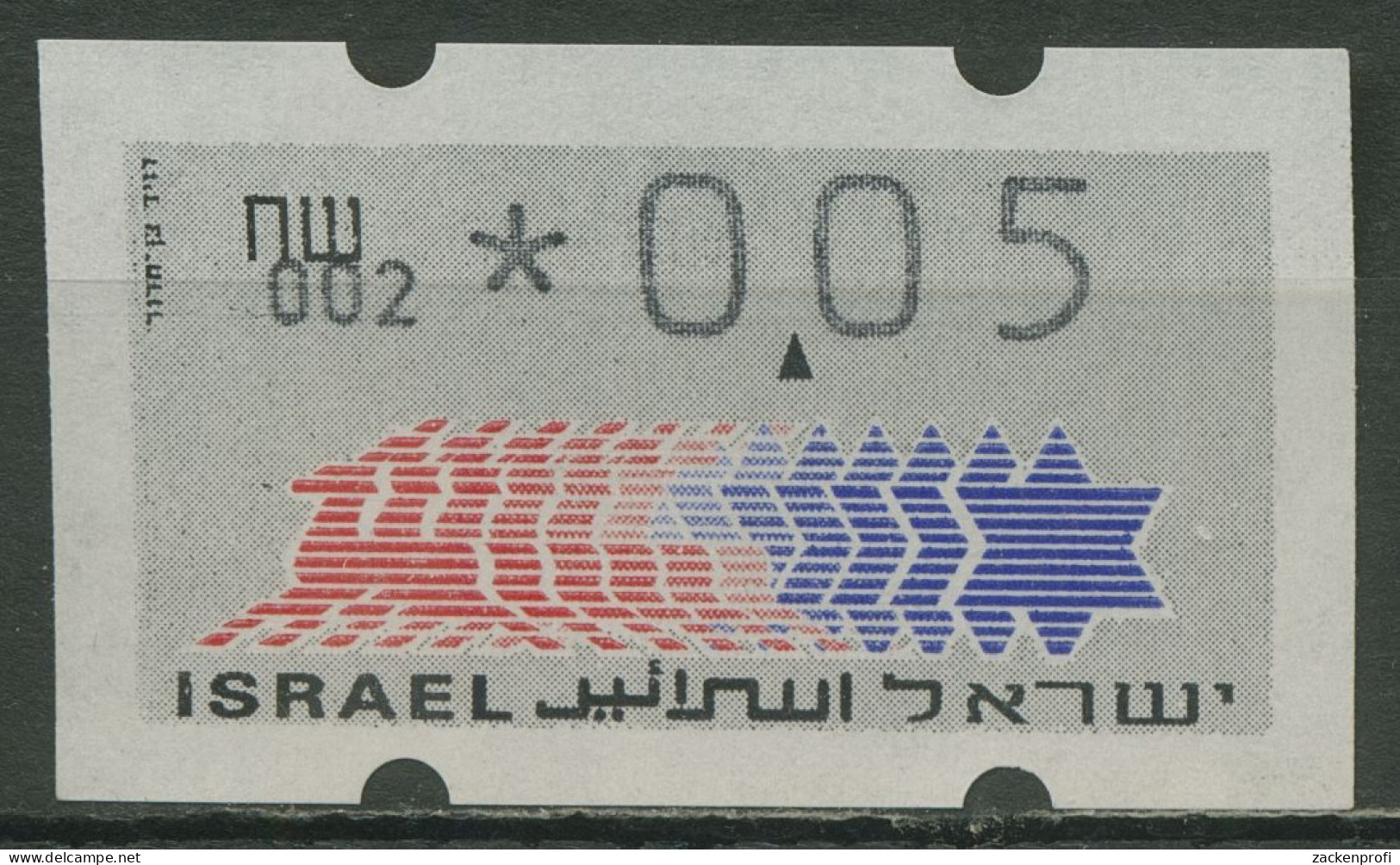 Israel ATM 1990 Hirsch Automat 002 Schekel Links Einzelwert ATM 3.2.2 Postfrisch - Viñetas De Franqueo (Frama)