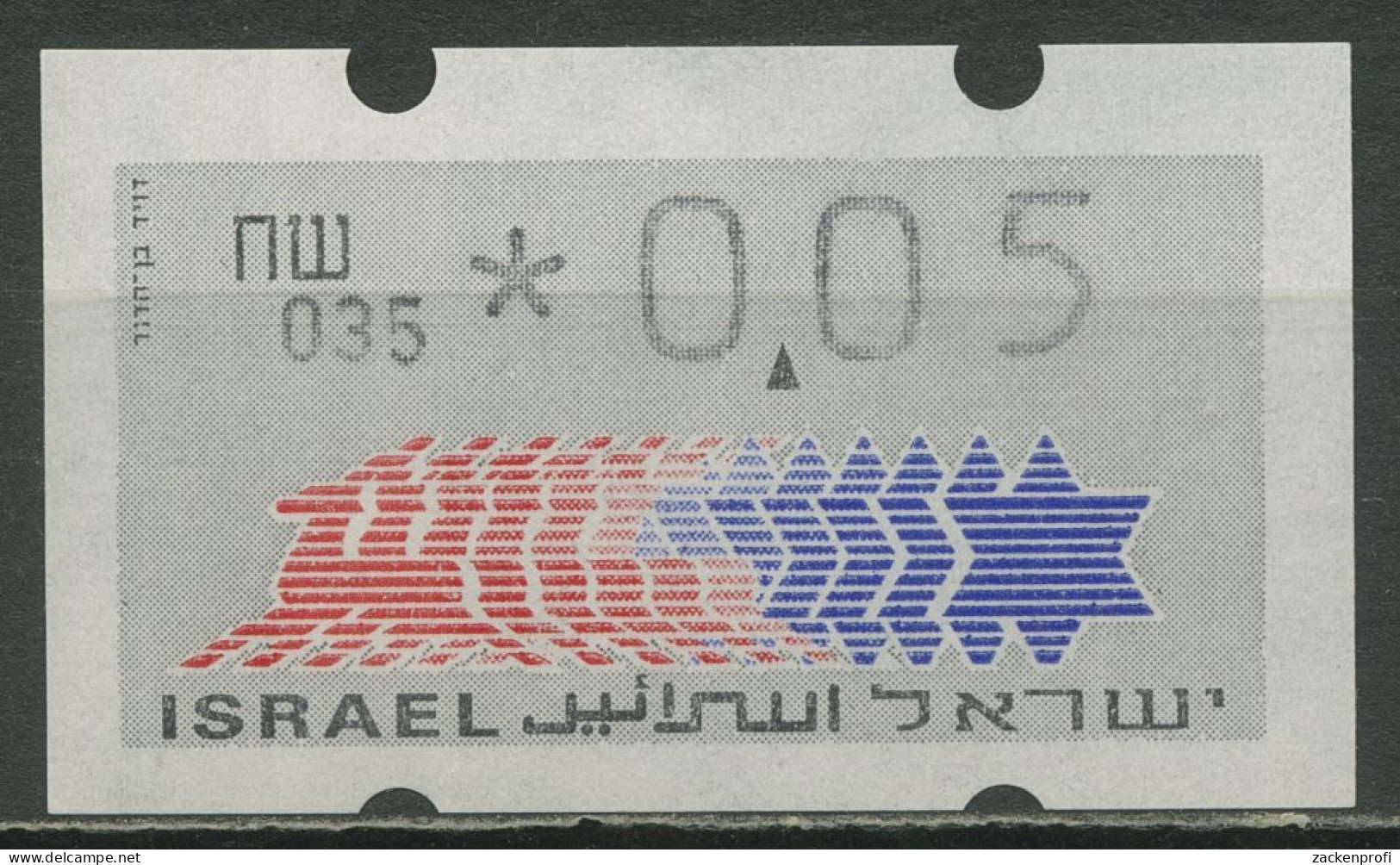 Israel ATM 1990 Hirsch 035 Schekel Links Einzelwert ATM 3.2.35 Mit Nr. Postfr. - Viñetas De Franqueo (Frama)