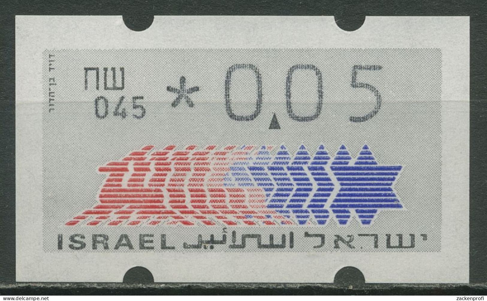 Israel ATM 1990 Hirsch 045 Schekel Links Einzelwert ATM 3.2.45 Mit Nr. Postfr. - Affrancature Meccaniche/Frama