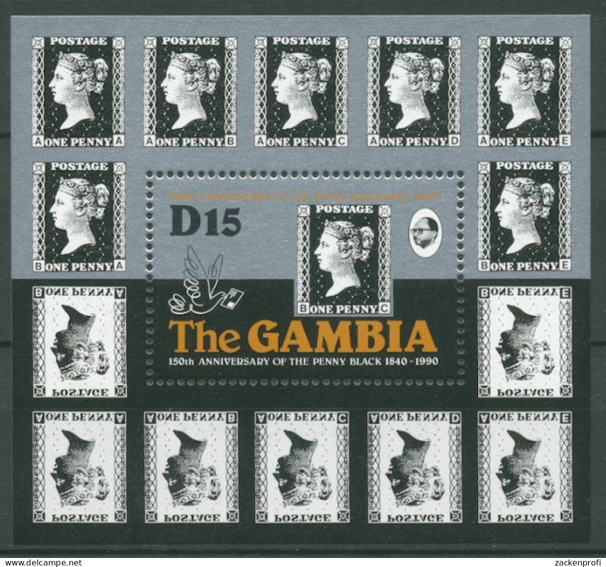 Gambia 1990 150 Jahre Penny Black Briefmarke Block 93 Postfrisch (C28157) - Gambia (1965-...)