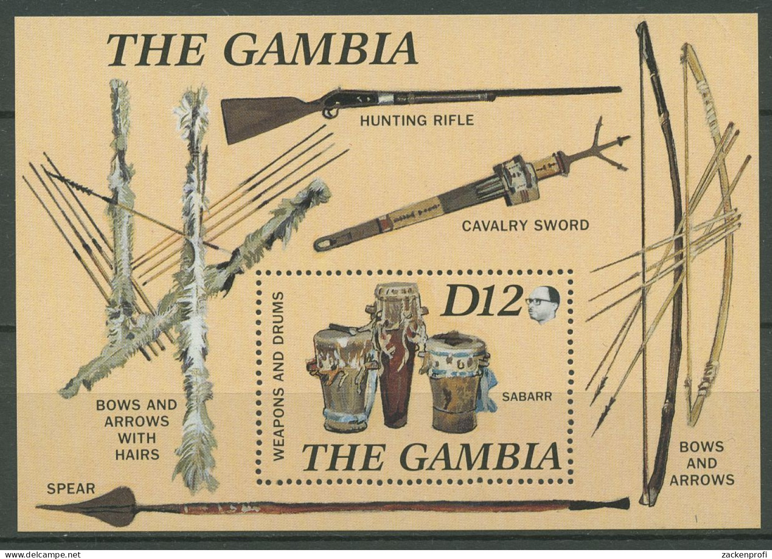 Gambia 1987 Musikinstrumente Im Reich Der Mandinka Block 31 Postfrisch (C40732) - Gambie (1965-...)