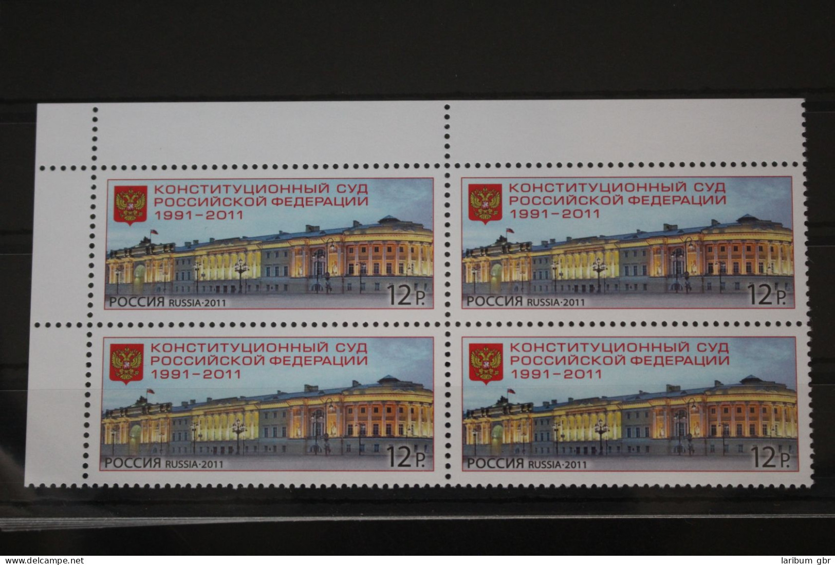 Russland 1772 Postfrisch Viererblock #FI830 - Sonstige & Ohne Zuordnung