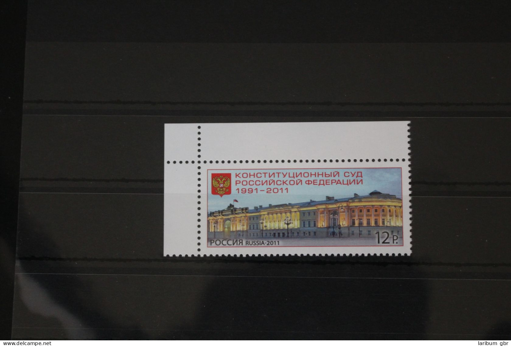 Russland 1772 Postfrisch #FI827 - Sonstige & Ohne Zuordnung