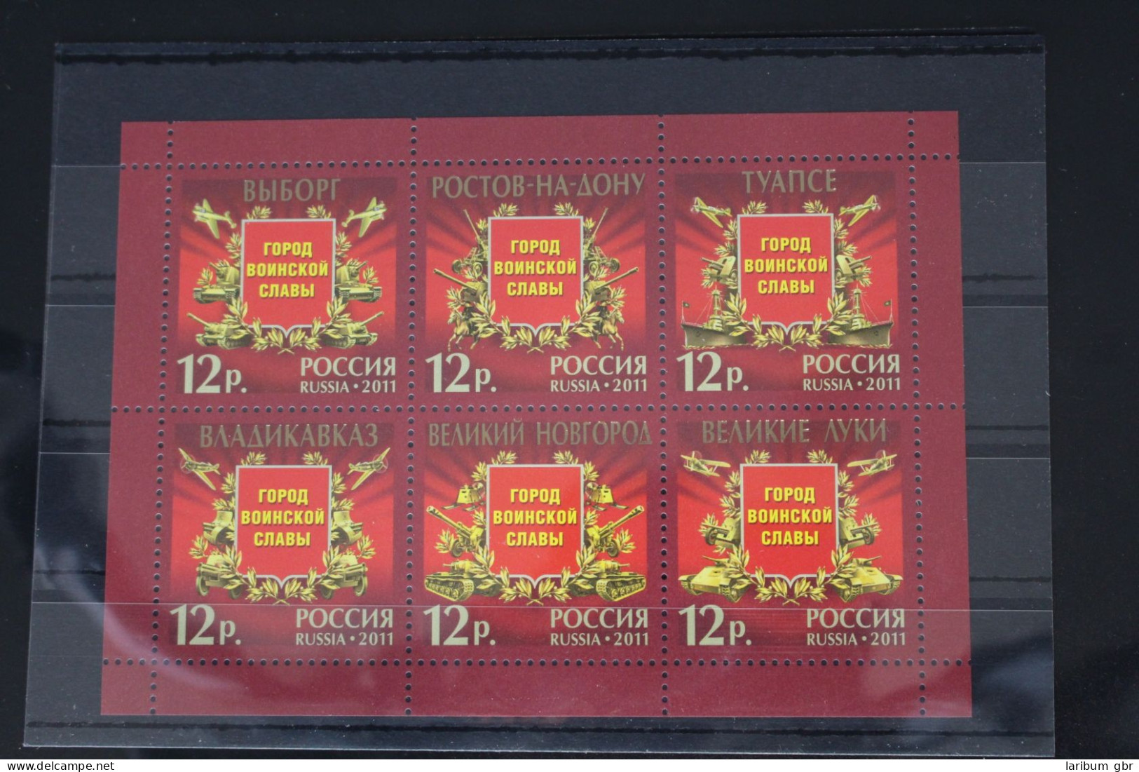 Russland Block 146 Mit 1701-1706 Postfrisch #FI847 - Sonstige & Ohne Zuordnung