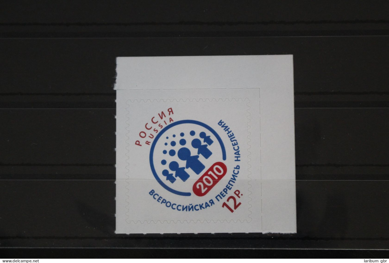 Russland 1685 Postfrisch Selbstklebend #FI883 - Sonstige & Ohne Zuordnung