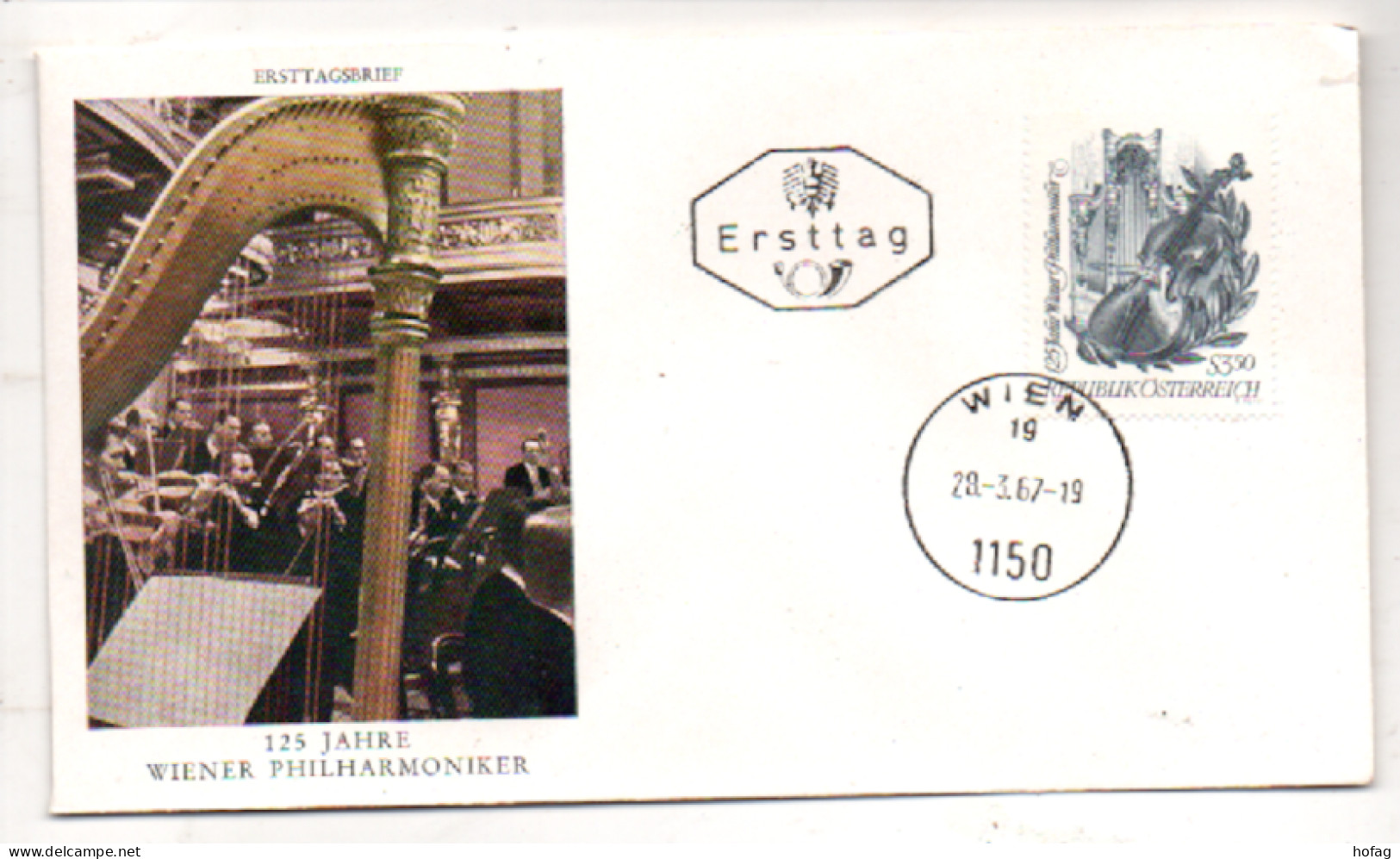 Österreich 1967 MiNr.: 1236 Ersttag Wiener Philharmoniker Austria  FDC - FDC